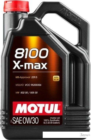Моторное масло Motul 8100 X-max 0W-30 5л