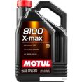 Моторное масло Motul 8100 X-max 0W-30 5л