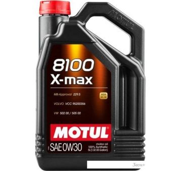   Motul 8100 X-max 0W-30 5