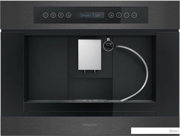 Кофемашина Graude KV 45.0 SE