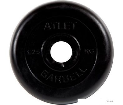  MB Barbell  31  (1x1.25 )