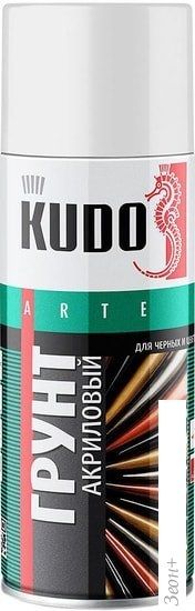 Грунт Kudo Акриловый для металлов KU-2104 (белый)