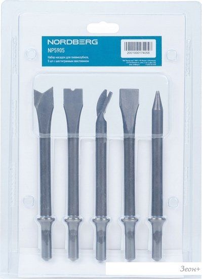 Набор зубил Nordberg NP5905