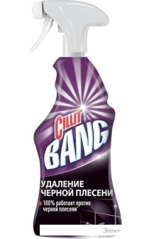  Cillit BANG 0.75 