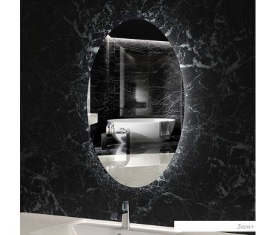  LED VestaFly-7590dcl (   /)