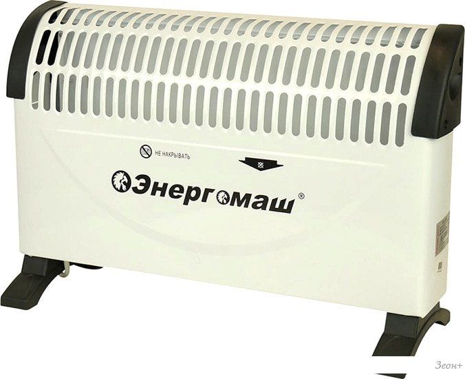 Конвектор Энергомаш КО-1500С