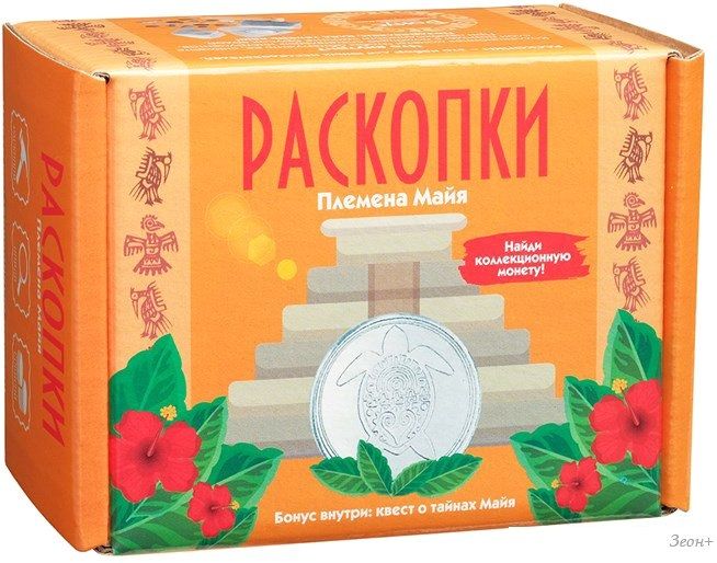 Набор для опытов Bumbaram Раскопки Майя dig-27