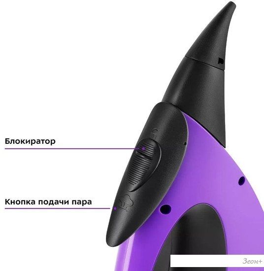 Пароочиститель Kitfort KT-9139