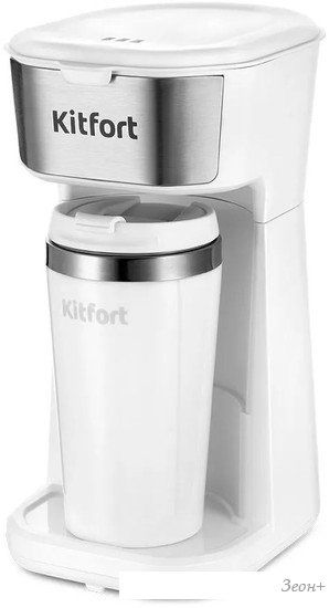 Капельная кофеварка Kitfort KT-7411