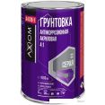 Автомобильный грунт Axiom Грунтовка антикоррозионная акриловая 4:1 1л A4178-1