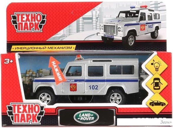 Внедорожник Технопарк Land Rover Defender 110 Pickup DEFENDER-P-SL