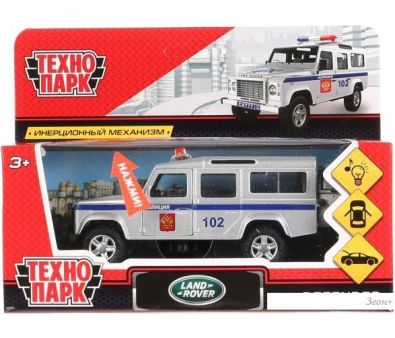   Land Rover Defender 110 Pickup DEFENDER-P-SL