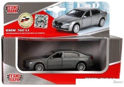 Легковой автомобиль Технопарк BMW 760 li 67314