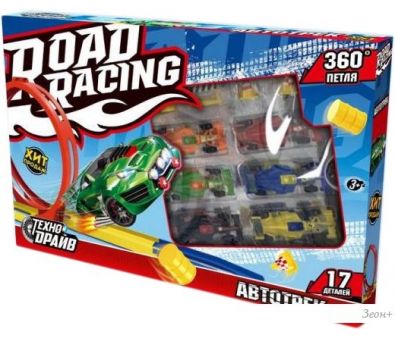   Road Racing A1553573W-R