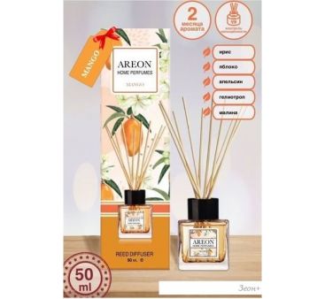 Areon Sticks Mango (50 )