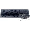 Офисный набор Raskat KB2510