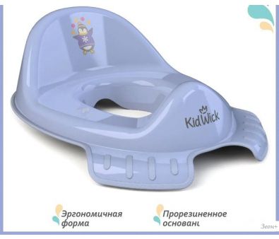     Kidwick  KW120500 (/-)