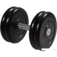 Гантели MB Barbell Профи 21 кг (вращающаяся ручка)