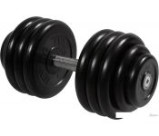 MB Barbell  38.5  ( )