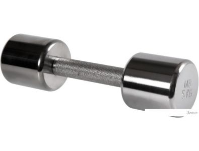 MB Barbell  5 