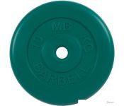  MB Barbell  26  (1x10 , )
