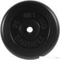 Диск MB Barbell Стандарт 26 мм (1x25 кг)
