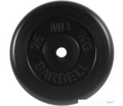  MB Barbell  26  (1x25 )