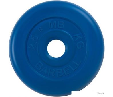  MB Barbell  26  (1x2.5 , )