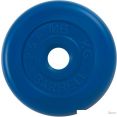 Диск MB Barbell Стандарт 31 мм (1x2.5 кг, синий)