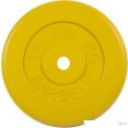 Диск MB Barbell Стандарт 31 мм (1x15 кг, желтый)