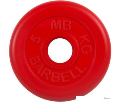  MB Barbell  51  (1x5 , )
