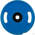 Диск MB Barbell Евро-классик с ручками 51 мм (1x20 кг, синий)