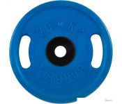  MB Barbell -   51  (1x20 , )