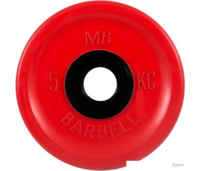  MB Barbell - 51  (1x5 , )