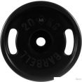 Диск MB Barbell Евро-классик с ручками 51 мм (1x20 кг)