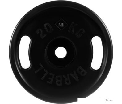  MB Barbell -   51  (1x20 )
