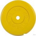 Диск MB Barbell Стандарт 26 мм (1x15 кг, желтый)
