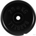 Диск MB Barbell Евро-классик 51 мм (1x20 кг)