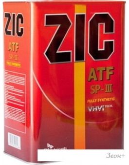   ZIC ATF SP-III 4
