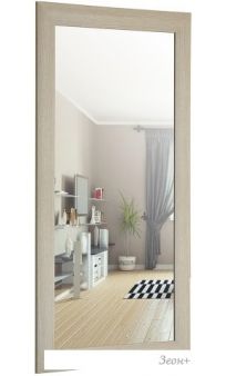Mixline   60 525438