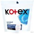 -   Kotex   (2 )