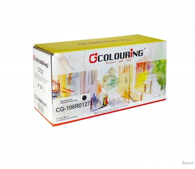 Картридж Colouring CG-106R01277 (аналог Xerox 106R01277)