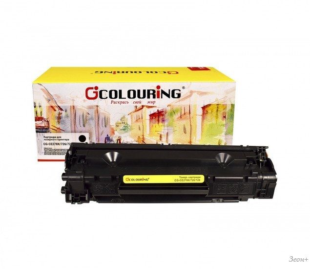 Картридж Colouring CG-CE278X/726/728 (аналог Canon Cartridge 726, Canon Cartridge 728, HP 78A (CE278A))