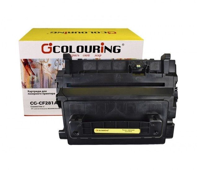 Картридж Colouring CG-CF281A (аналог HP 81A (CF281A))
