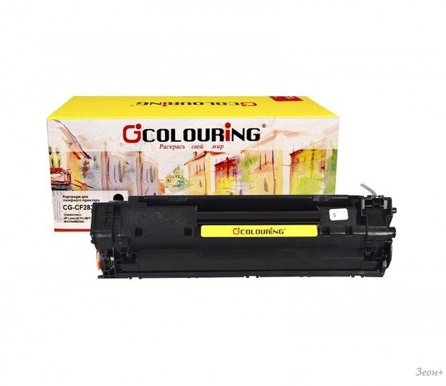 Картридж Colouring CG-CF283A (аналог HP 83A (CF283A))