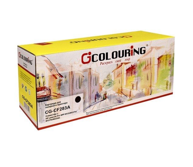 Картридж Colouring CG-CF283A (аналог HP 83A (CF283A))