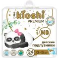  Kioshi Premium NB  5 KS120 (24 )