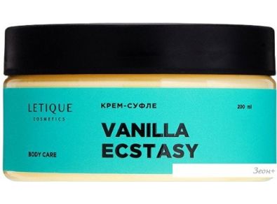 Letique Cosmetics  Vanilla Ecstasy 200 