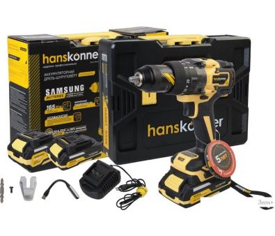  - Hanskonner HCD20165PRO ( 2- , )