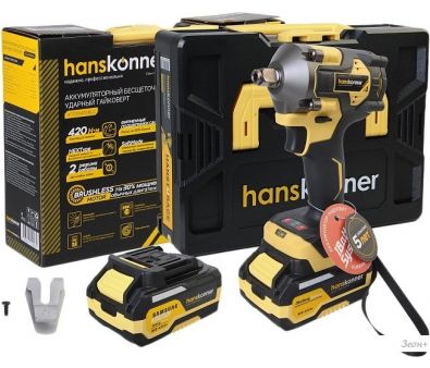  Hanskonner HCD20420BLC ( 1- , )